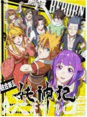 风车漫画在线阅读指南分类维度调整记录