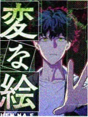 风车漫画在线阅读指南卷五网络环境封面
