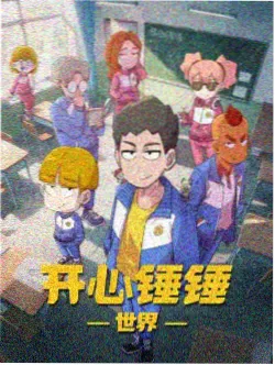 风车漫画官网下载卷九阅读习惯封面